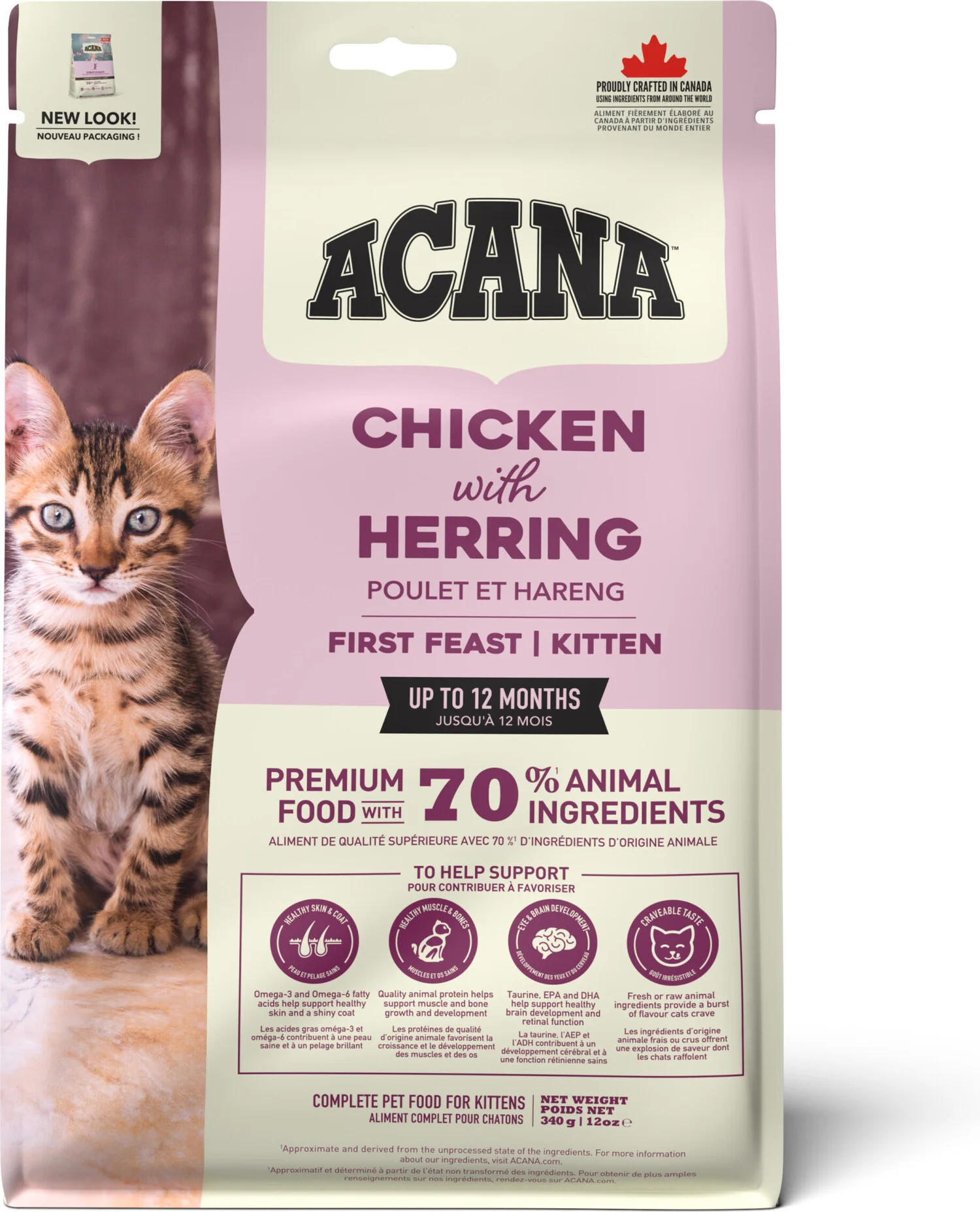 Acana kattenbrokken First Feast kip / haring 340 g