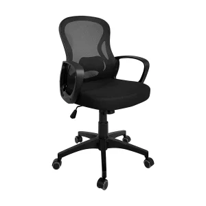 Ergonomische bureaustoel zitting schommelend lendensteun verstelbare hoogte draaibaar FEST (zwart) Ergonomische bureaustoel zitting schommelend lendensteun verstelbare hoogte draaibaar FEST (zwart)