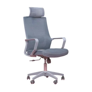 Ergonomische bureaustoel van ademend mesh met grijze afwerking en verstelbare hoofdsteun – Mesh – Donkergrijs Ergonomische bureaustoel van ademend mesh met grijze afwerking en verstelbare hoofdsteun – Mesh – Donkergrijs