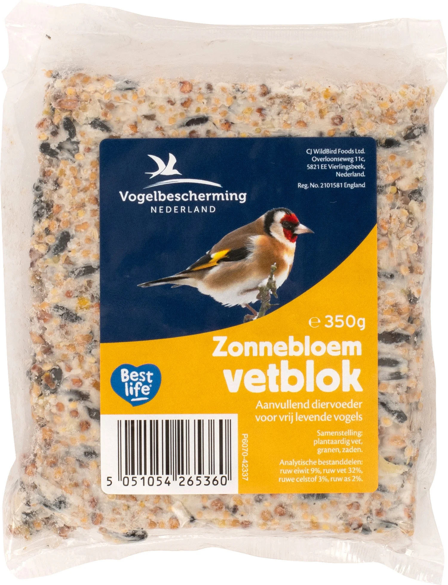 CJ Wildlife vetblok zonnebloem 11,5 x 2,5 x 10 cm