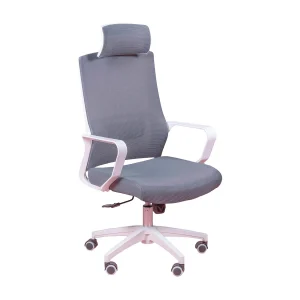 Ergonomische bureaustoel van ademend mesh en verstelbare hoofdsteun – Mesh – Donkergrijs Ergonomische bureaustoel van ademend mesh en verstelbare hoofdsteun – Mesh – Donkergrijs