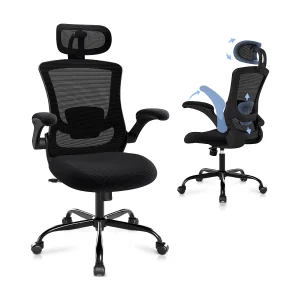 Ergonomische bureaustoel – Hoge rugleuning van mesh, verstelbare lendensteun en hoofdsteun – Zwart Ergonomische bureaustoel – Hoge rugleuning van mesh, verstelbare lendensteun en hoofdsteun – Zwart
