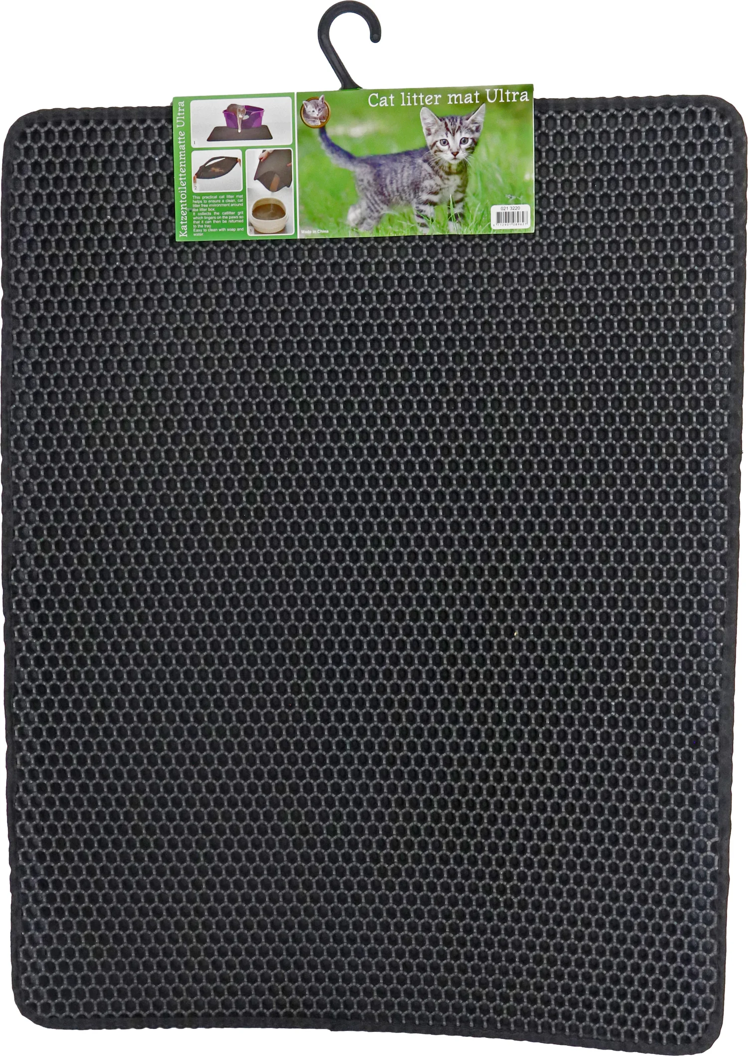 Boon uitloopmat ultra zwart 75 x 60 x 2 cm